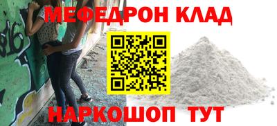 эйфоретик Заволжье