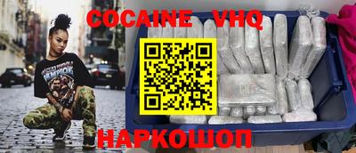метадон Заводоуковск