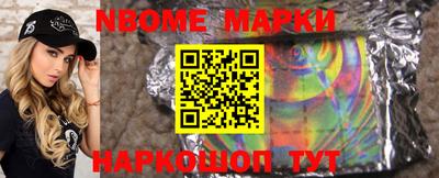 метадон Заводоуковск