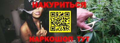 метадон Заводоуковск