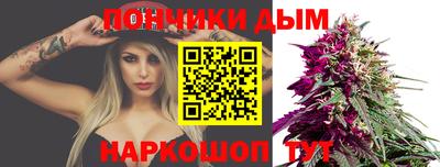 скорость Пыть-Ях