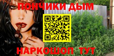 метадон Заводоуковск