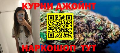 эйфоретик Заволжье