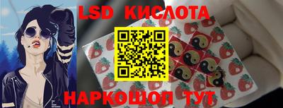 метадон Заводоуковск