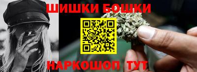 метадон Заводоуковск