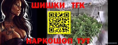 метадон Заводоуковск