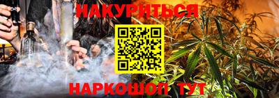 эйфоретик Заволжье