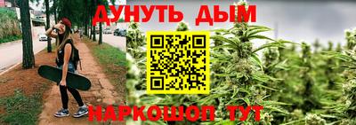 метадон Заводоуковск
