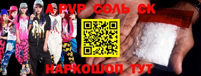 метадон Заводоуковск
