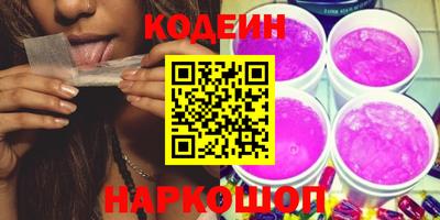 молекула духа Жуковский