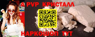метадон Заводоуковск