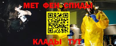 эйфоретик Заволжье