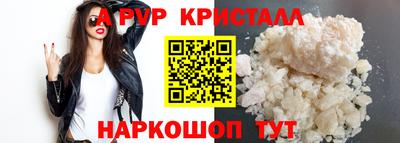 дмт Пугачёв
