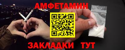 метадон Заводоуковск