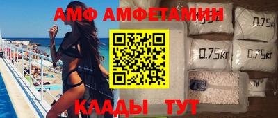 метадон Заводоуковск