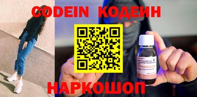 метадон Заводоуковск