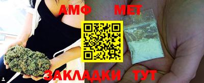 метадон Заводоуковск