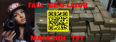 метадон Заводоуковск