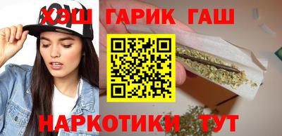эйфоретик Заволжье