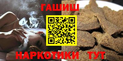 эйфоретик Заволжье