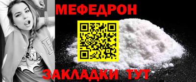 эйфоретик Заволжье