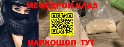 метадон Заводоуковск